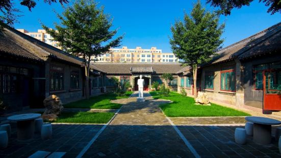 Shen Yanyi's Memorial Hall