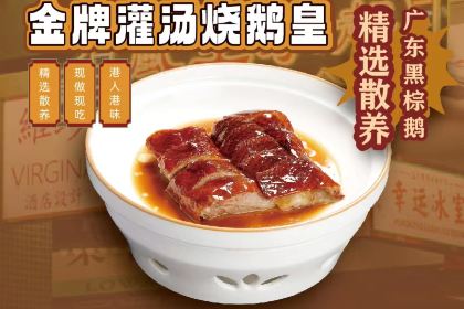 喜家港式茶餐厅 (亚龙湾东榕美食广场店)