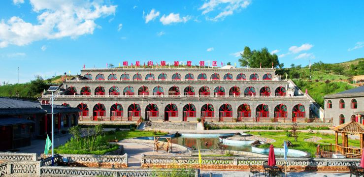 Mingxinggou Tourist Area