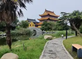 Hecheng Park