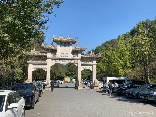 1_Fahua Mountain Park