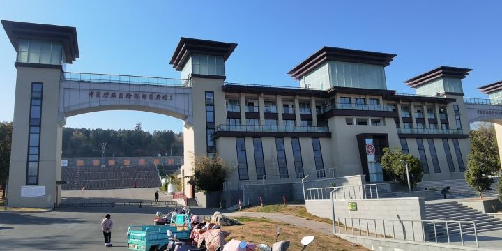 China Xuyi International Lobster Festival Square