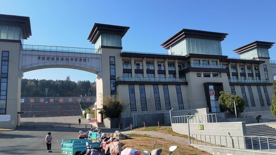 China Xuyi International Lobster Festival Square