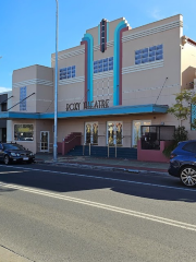 Roxy Cinema Complex