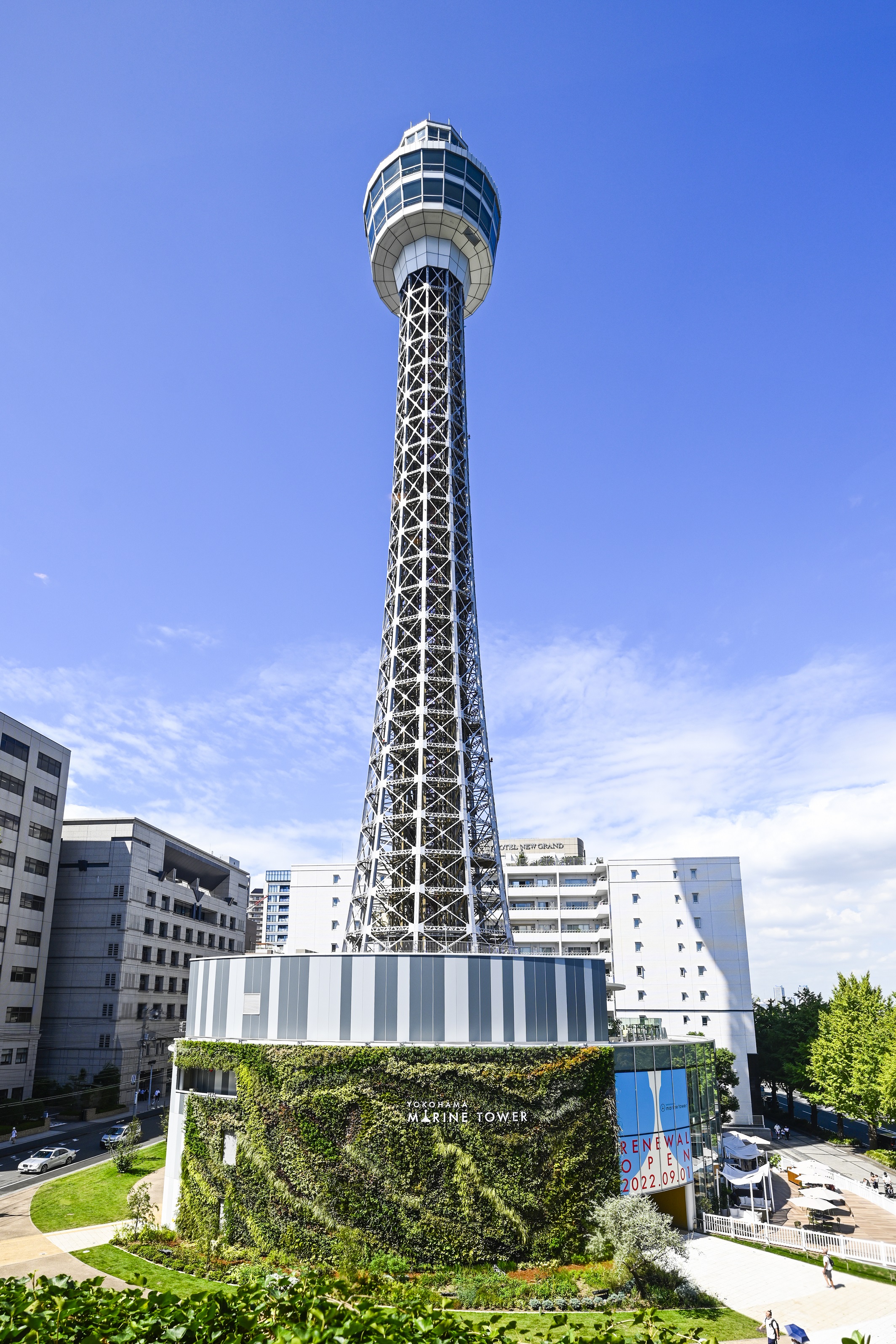 Hotel dekat Marine Tower