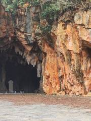 Large and Small Zhiyun Cave