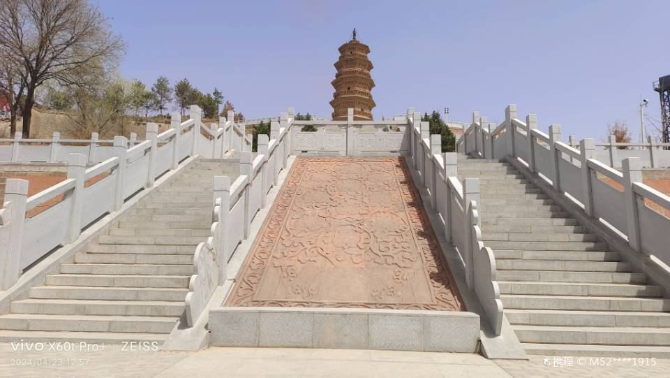 Huanzhou Ancient City Scenic Area