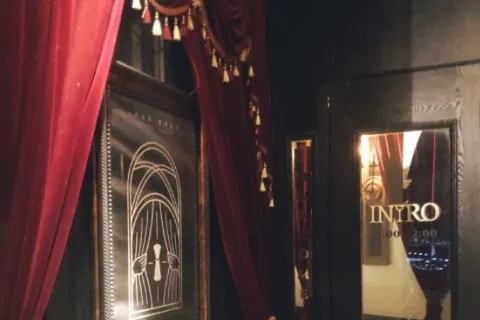 INTRO