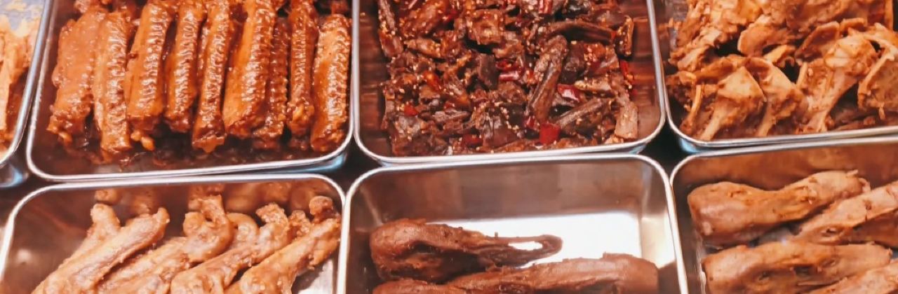 绝味鸭脖(人民路店)