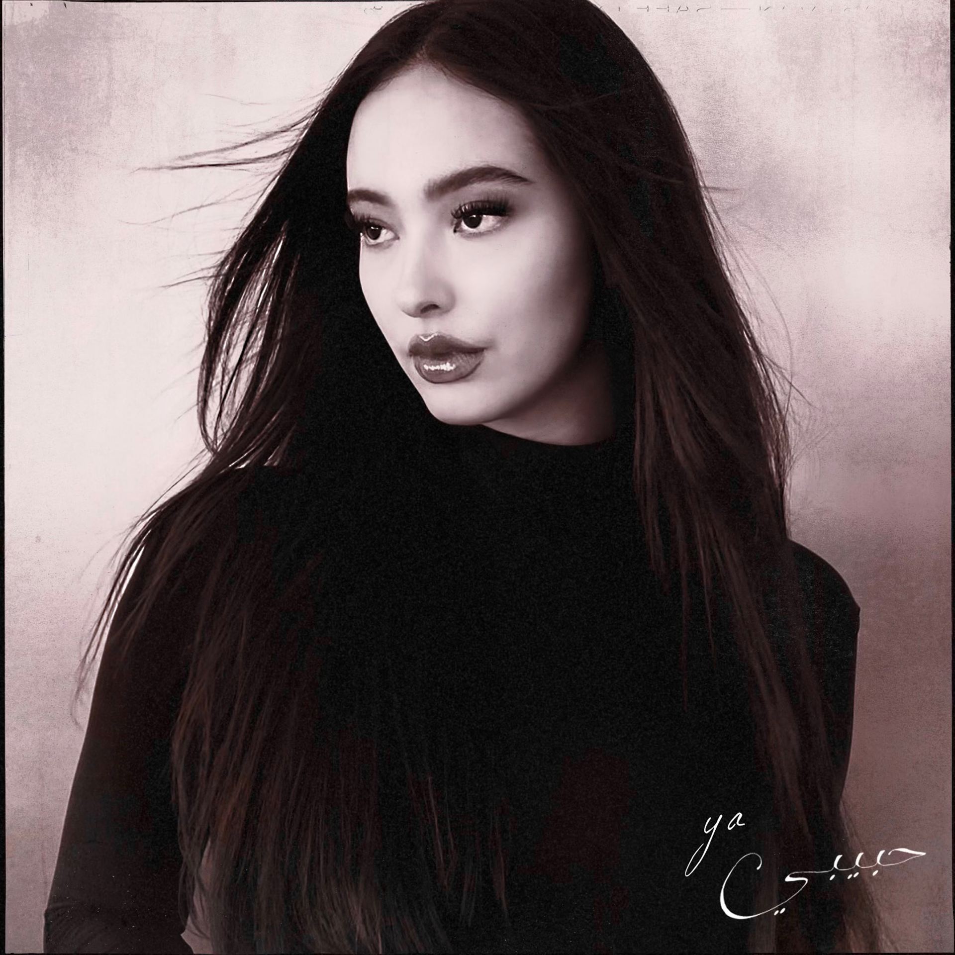 มินนีแอโพลิส | Faouzia 2026《Film Noir》ทัวร์ | Fine Line