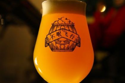 NOCTURNAL FLIGHT CRAFT BEER