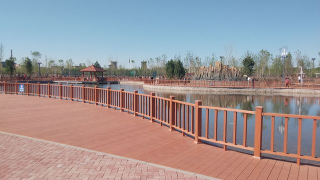 Longjiang County People's Park