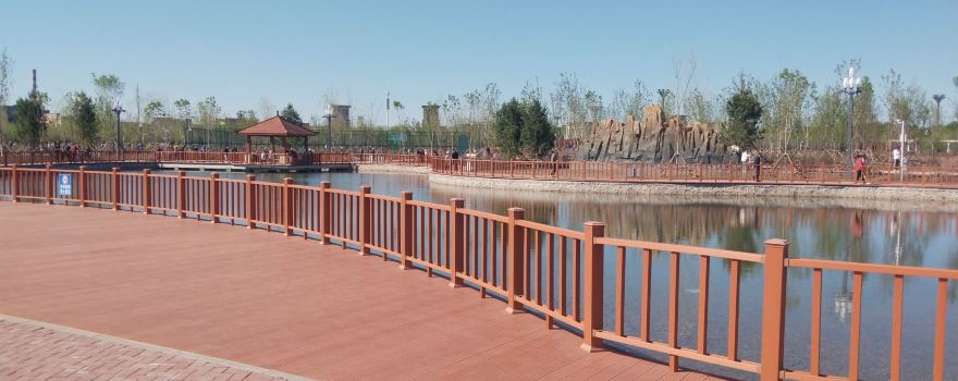 Longjiang County People's Park