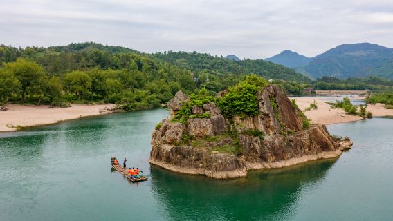 Nanxi River Lingxia Bamboo Rafting (Aimashi Branch)