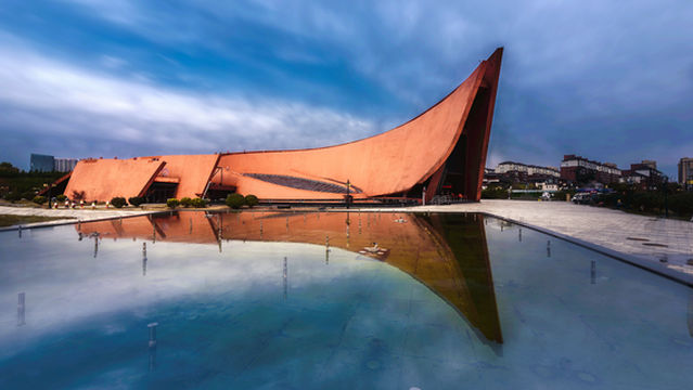 Dong Yi Culture Museum