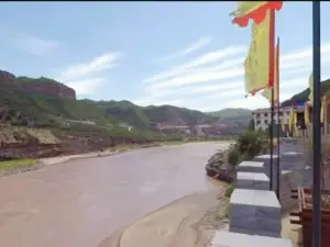 Gudukou Town