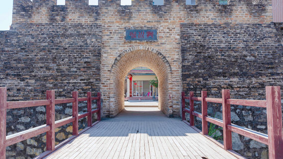 Heyuan