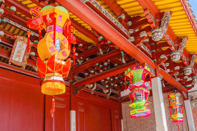 Hsinchu Confucius Temple