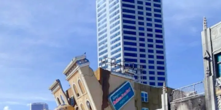 裏普利信不信由你奇趣館