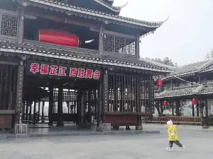 Wanhe Drum Tower