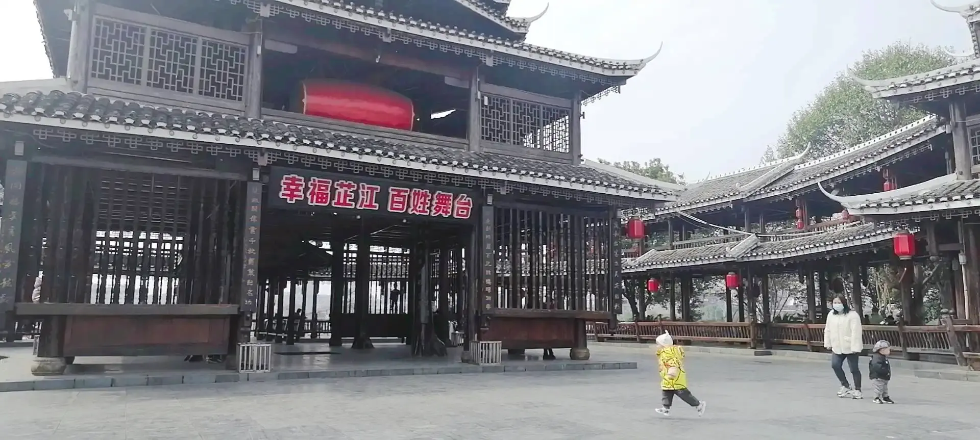 Hotels near Wanhe Drum Tower
