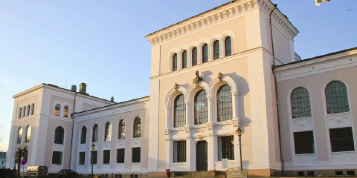 自然科學博物館