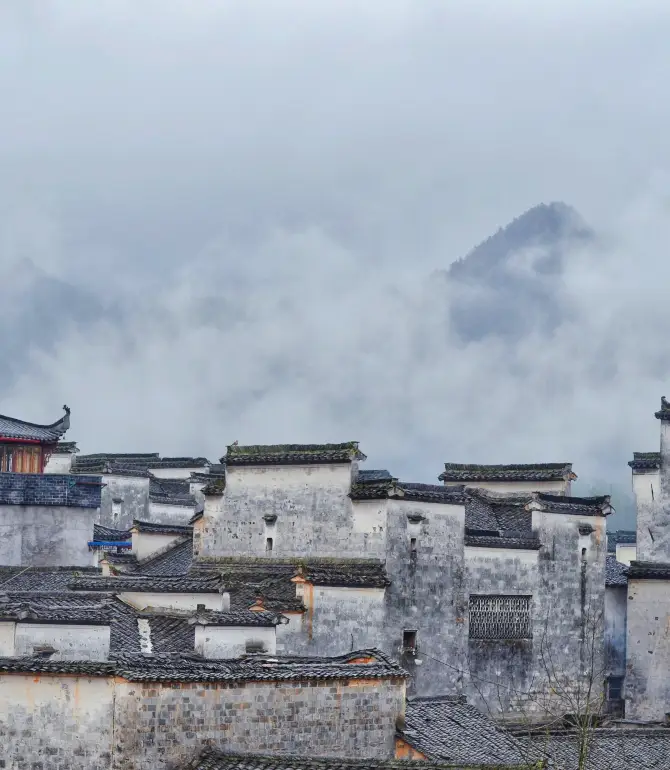 Nanping