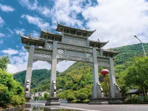 Xikou-Tengtou Scenic Area