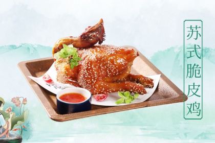 庆江南江南菜(昆山招商花园城店)