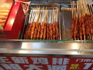 正新鸡排·炸鸡烧烤(新西亚店)