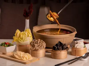 长白山郝力克酒店·喜鹊树餐厅