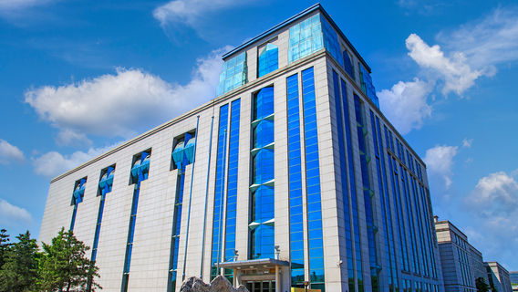 The Geological Museum of China