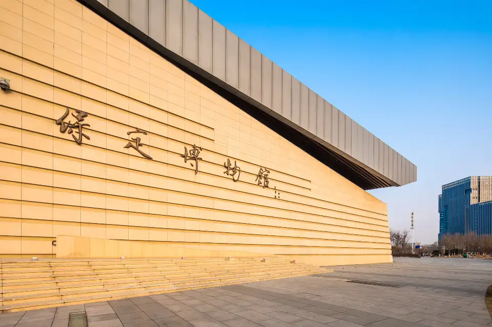 2_Baoding Museum