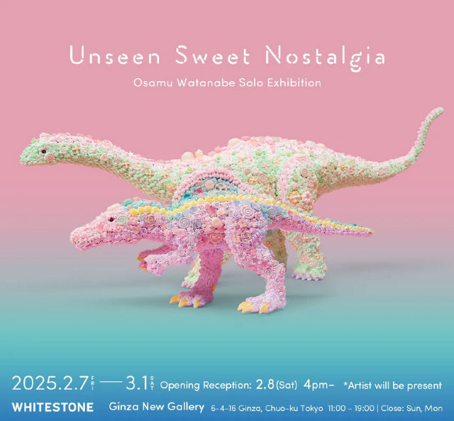 渡邊理個展：看不見的甜蜜懷舊 | Whitestone Gallery: Tokyo