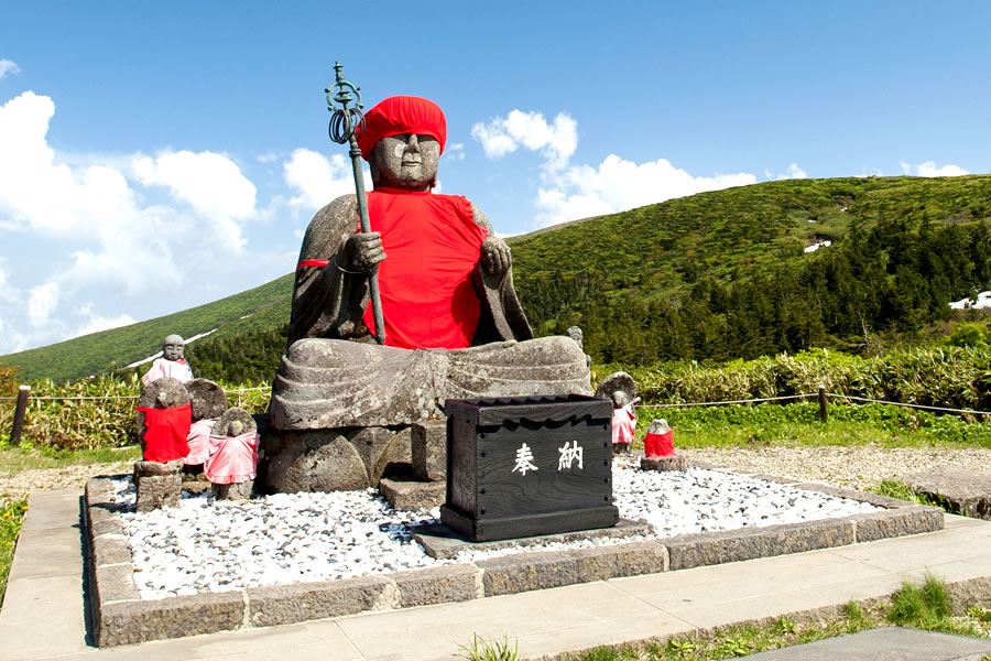 Compare 5 airports near Yamagata City