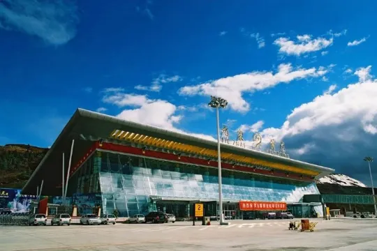 Jiuzhai Huanglong Airport