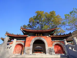 칭룽산 산