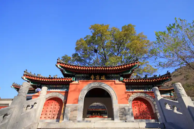 Hotels near Qianxi Banliwang