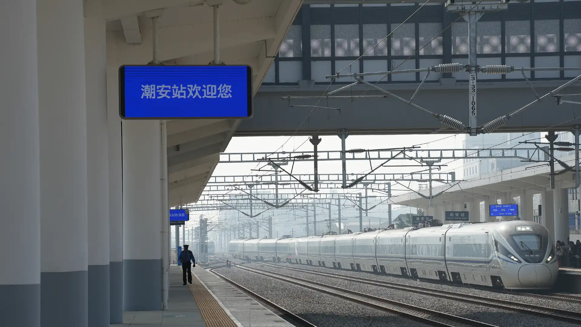 Hotels near Chao'an Railway Station
