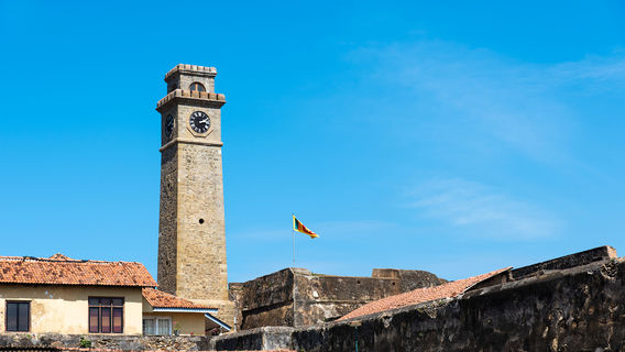Galle Fort Clock Tower