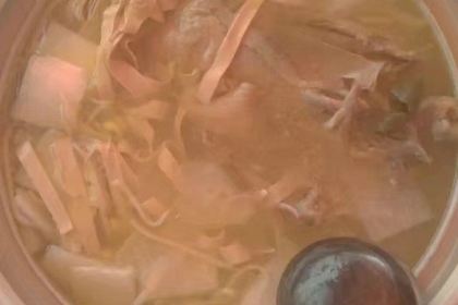 NONG JIA YA BAO GUAN