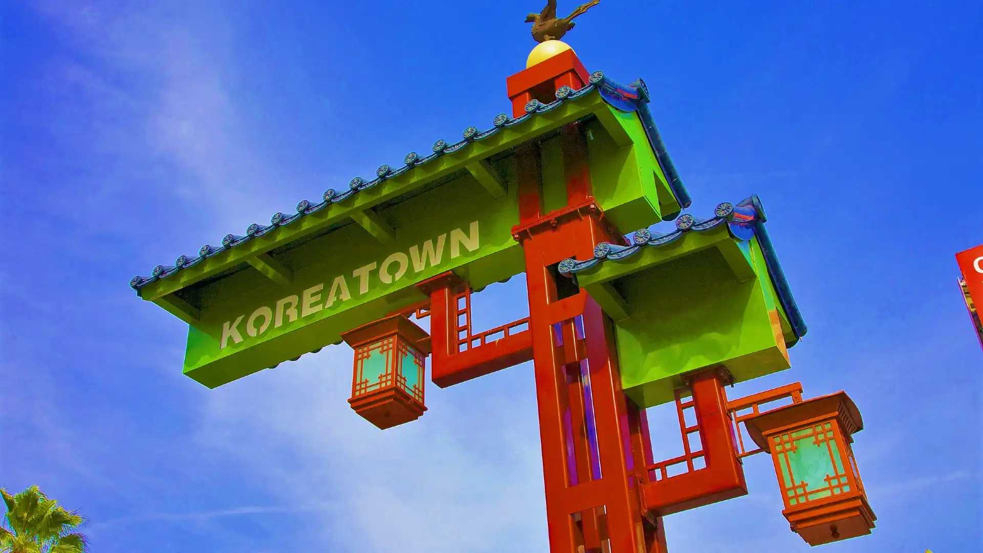 โรงแรมใกล้ย่านเกาหลี