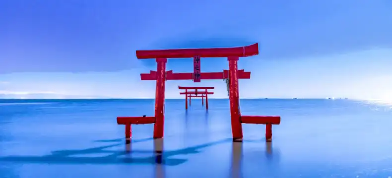 太良町のホテル