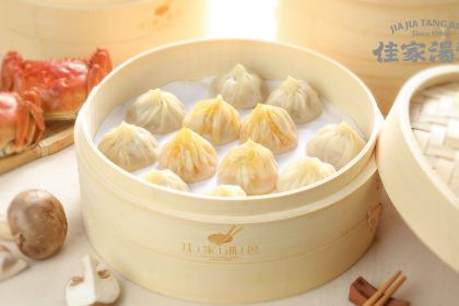 Jia Jia Tang Bao (Huang He Road)