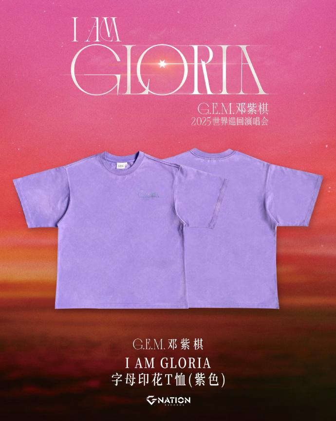 en-XX | Official Merchandise Sales Guide