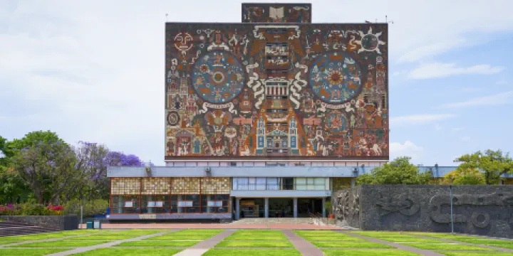 墨西哥國立自治大學城