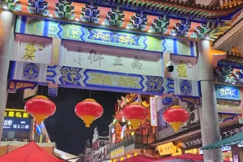 NanZhengStreet