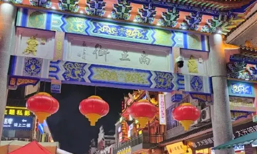NanZhengStreet