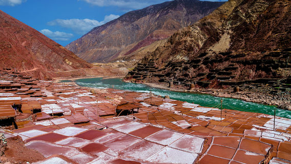 Xizang Yanjing Millennium Ancient Salt Field