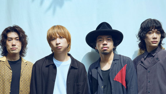 Tsutar Rock Festival 2026